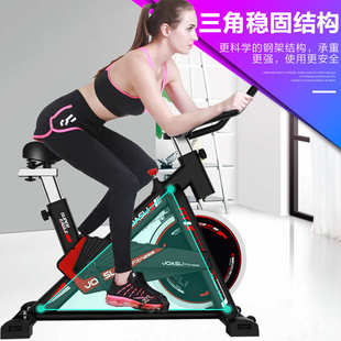 运动健身车批发 bike动感单车 家用脚踏车运动脚踏健身车Spinning