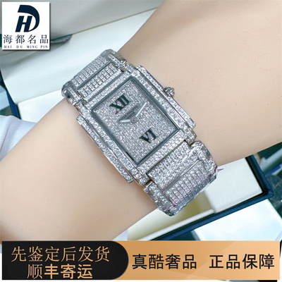 一口价98新PP百达翡丽手表女士TWENTY后镶钻石英瑞士腕表满天星