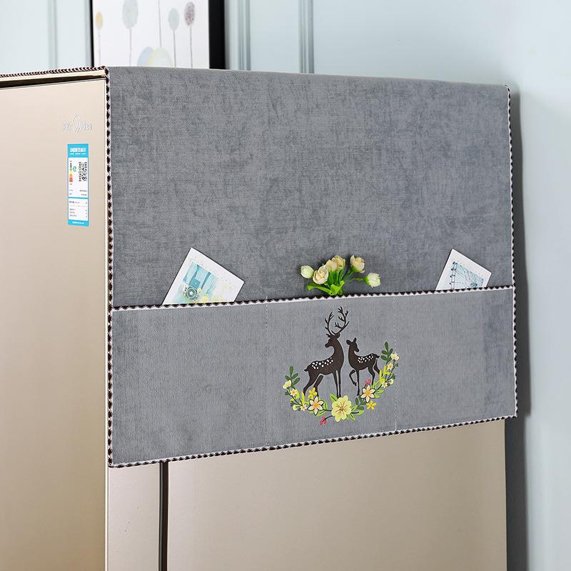 厂家批发洗衣机折叠巾可放东西冰箱盖布冰箱巾滚筒洗衣机防尘罩