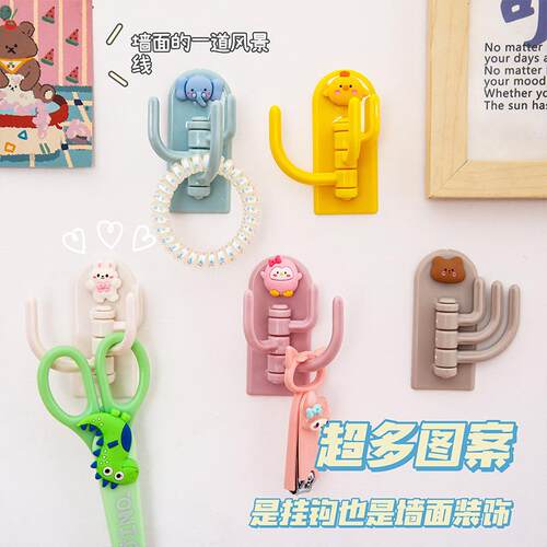 Cute Cartoon Three-Hook Hanger for Student Dormitory Walls,