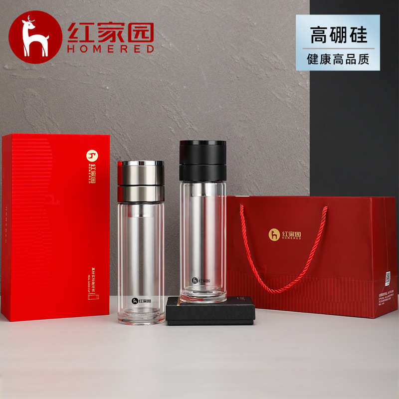 杯logo开盖车用便携礼品拧双层中秋一键可耐高温免订开玻璃杯2023