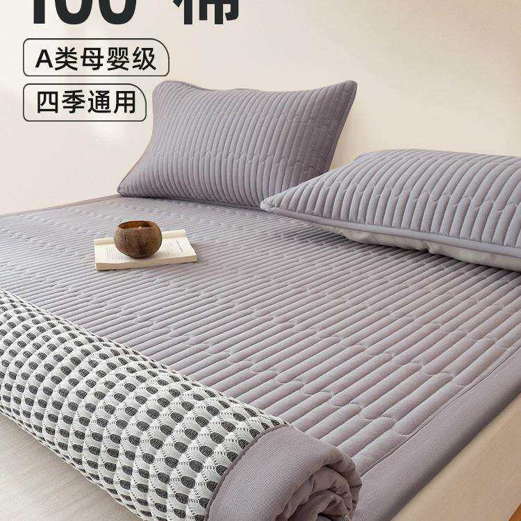 床垫子软垫家用卧室垫被褥子上面铺的150x180x200铺底1米5薄款夏