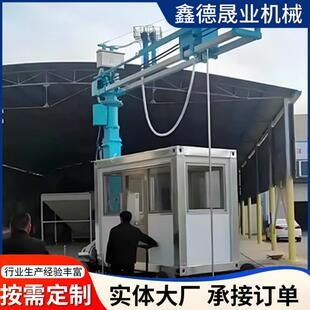 移动式粮食扦样机液压升降固定式扦样机玉米小麦取样扦样器