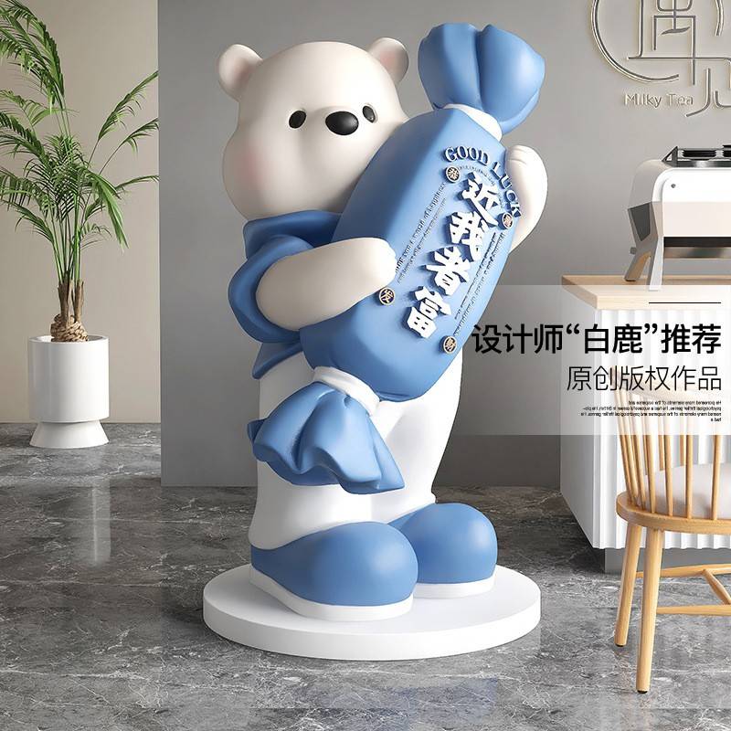 大型雕塑商场店铺美陈装饰落地大摆件户外IP公仔吉祥物指定设计