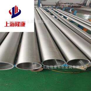 供应Haynes230高温合金板 UNS N06230镍基合金棒 规格齐全