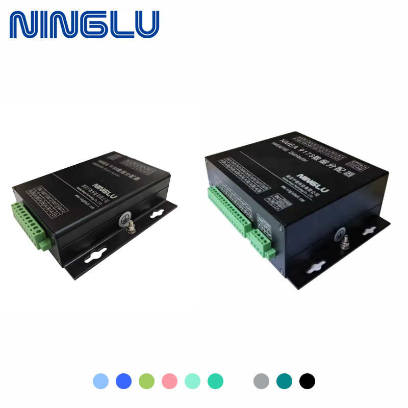 船舶通导设备NMEA0183数据分配器NMEA918S NMEA917S数据信号分配
