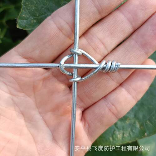 新型养丝鹿网环扣网草原封山养殖牛马网RUM围栏全钢固围定网厂家