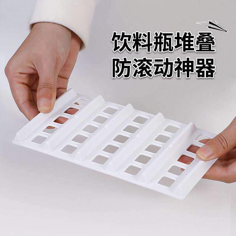 日本进口冰箱饮料整理架啤酒瓶防滚动神器矿泉水瓶易拉罐收纳架子