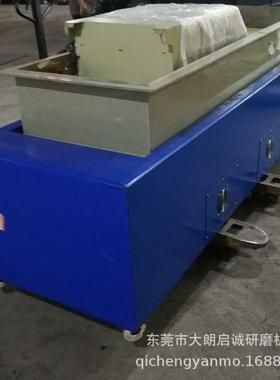 出售单组平移式磨力88502研磨抛光机表面锈去除除毛刺研抛磁光设