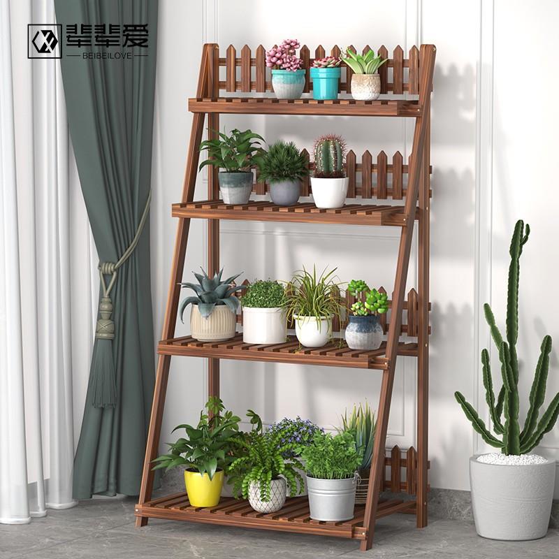 古馆阳台内可折叠花架室子客厅多绿萝肉植物层架户外多庭院实2024