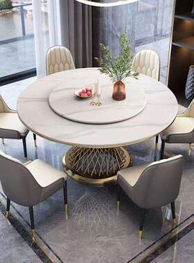 桌大理板石桌餐椅组合家用圆桌现代简约中小户型轻餐奢岩小蛮腰饭