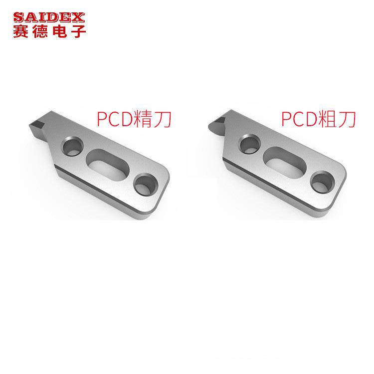 赛德亚克力钻石抛光刀PCD有机玻璃抛光机金刚石磨边金钢石高精度