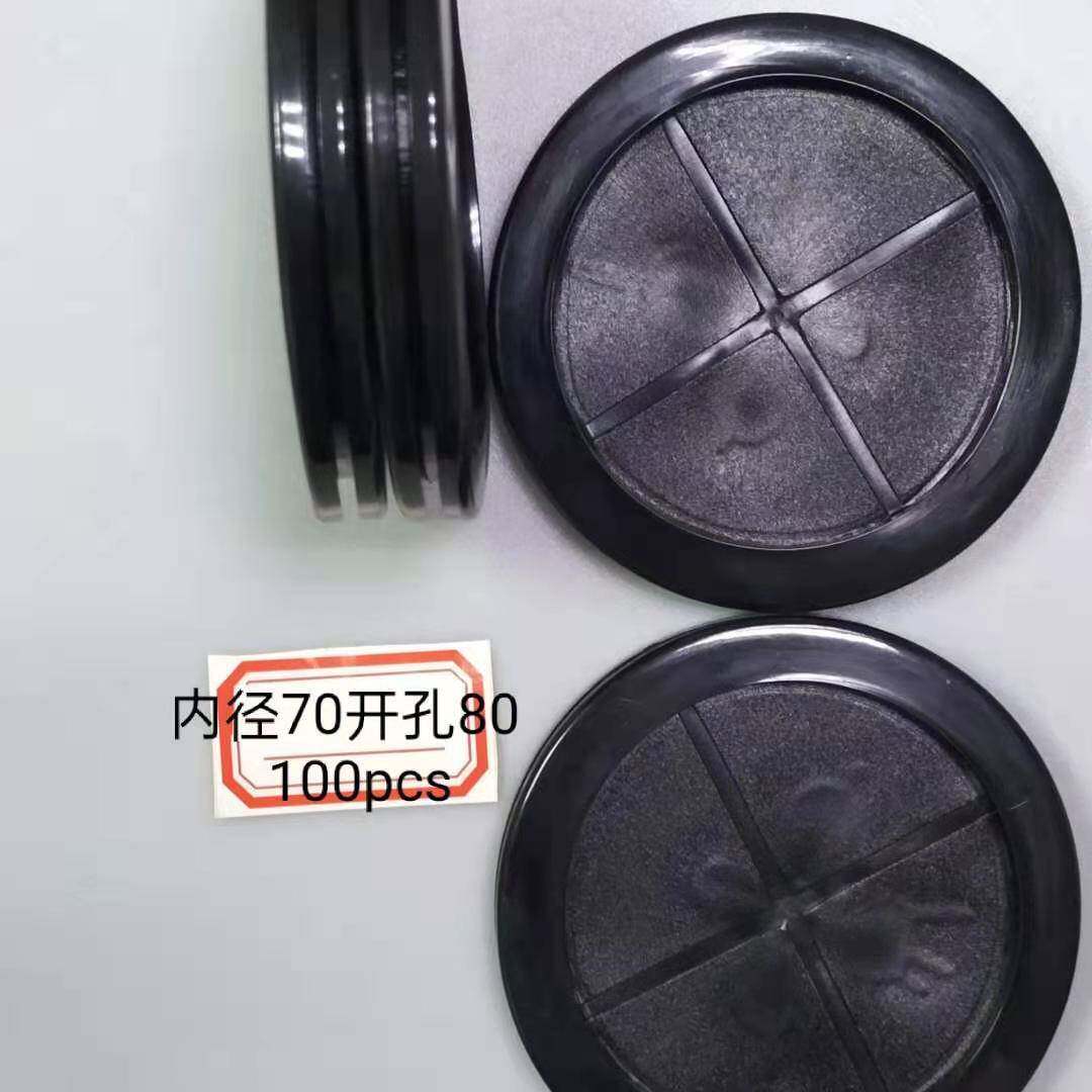 单MPN面橡护线圈防尘出线线密封圈孔塞过盖双面护线环字护胶线十