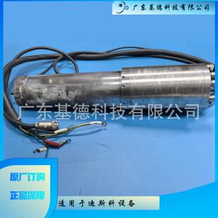 专业维修Disco切割划片机DAD321主轴NCP00005 故障主轴卡死