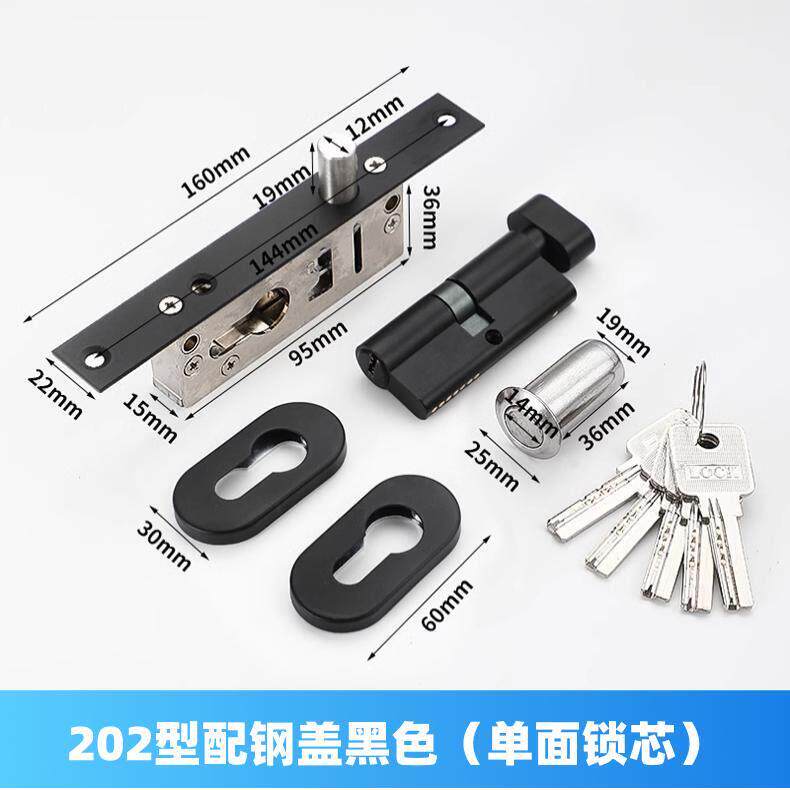 窄小有框玻璃门门锁铝合金开中地锁车位锁玻璃地弹平 锁不锈钢门