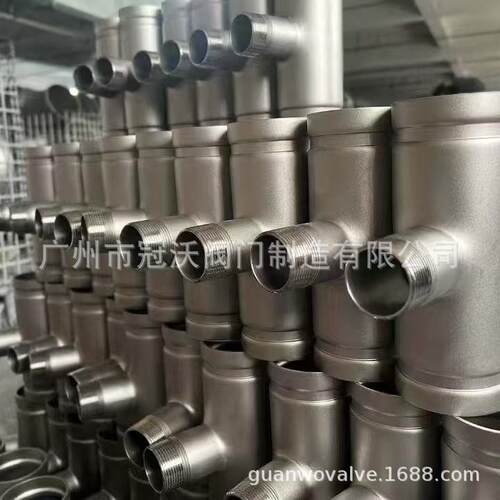304不锈钢沟槽式等径三通接头316消防等径三通沟槽卡箍水管沟槽件