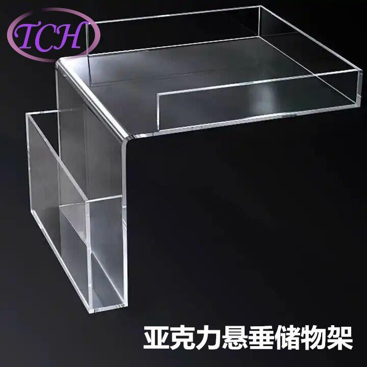 现代简约书架储物收纳盒摆件现代彩色沙发口袋亚克力悬垂储物架