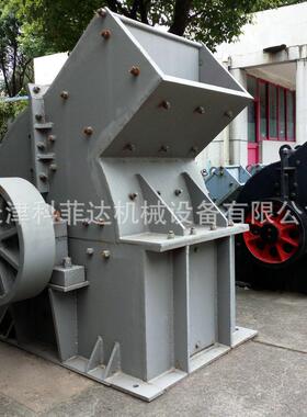 PC800*600锤式破碎机内蒙甘肃戈壁风化石珍珠岩打砂机粉碎机
