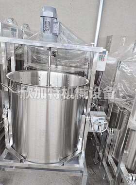 火锅底炒料椒机 自动全搅拌锅熬酱机/欣加辣油麻辣香锅底料料汤商