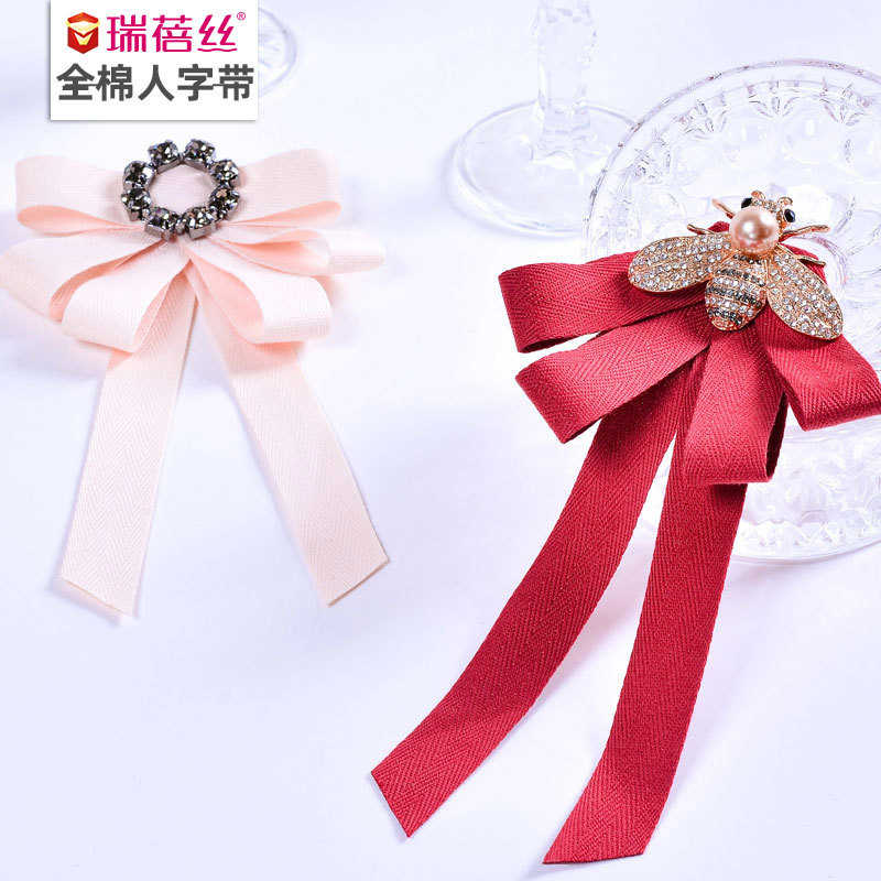 全加厚姚明棉包人字纹带织带现货边服饰批发纹棉1cm带人字辅料宽