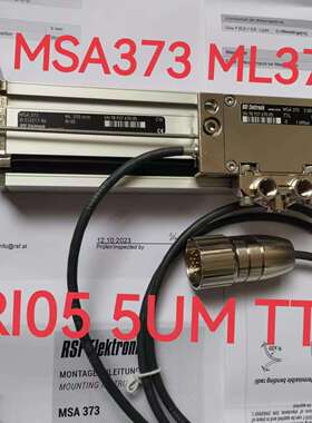 RSF MSA 374.65 370 液压机 电液折弯机光栅尺 5V 5U TTL信号江苏