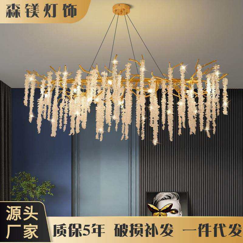 轻奢水晶餐厅灯吊灯2023年新款后现代吧台灯枝形高档奢华艺术灯具