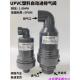 UPVC塑料自动进排气阀PVC进气阀呼吸阀自动空气调节阀厂家直销