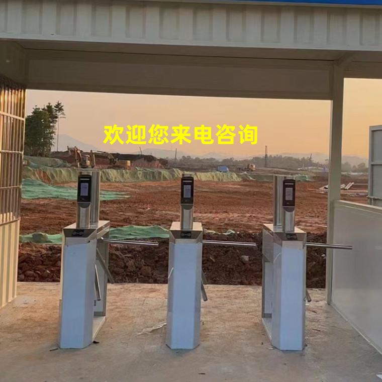 转闸 全高转闸 旋转闸工地实名制转闸人脸识别摆闸 翼闸三辊闸