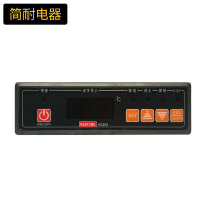 表-现货温度122补水  -水位控制器 温控 美微电脑控30n自动 hc202