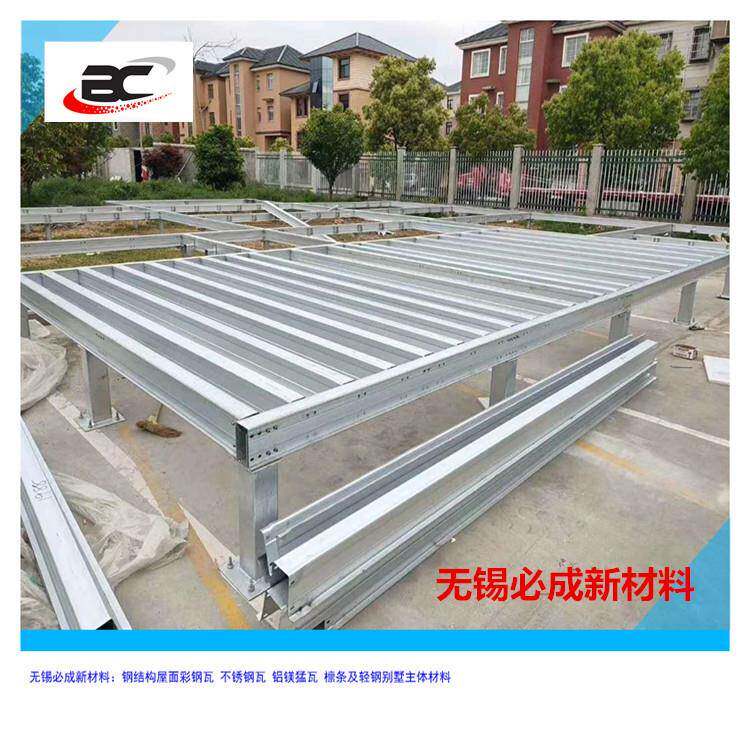 供应地桩镀锌钢平台适用山体水洼地高低不平搭建民宿房钢平台