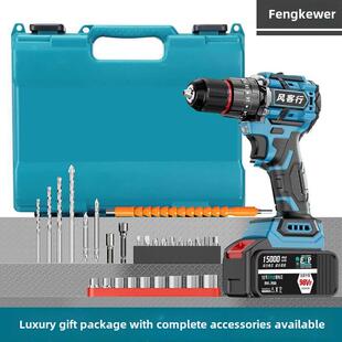 21V无刷牧田通用锂电钻金属夹头无刷小钢炮充电式手电钻