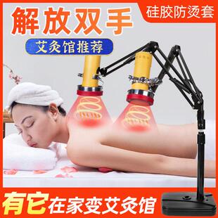 艾灸支架悬灸架家用夹子立式全身懒人支架配件工具雷火灸落地器具