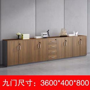 办公室文件柜矮柜带锁小柜子木质资料储物收纳隔断书柜茶水抽屉柜