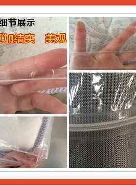 装?塑料包拉透明保护保护膜防F7678SJT水套收纳链袋防尘隔尿床垫