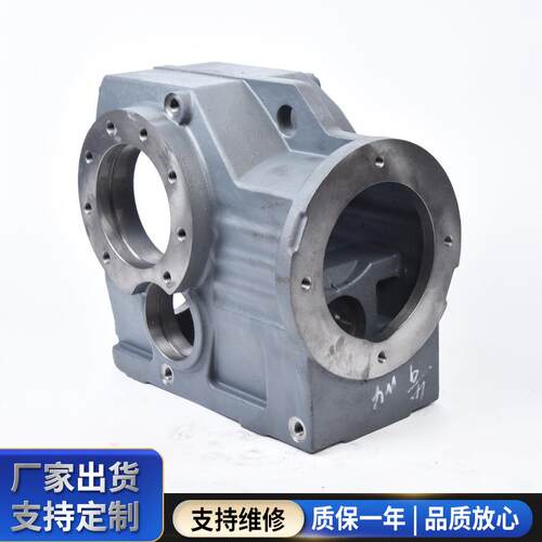 K系列箱体 斜齿轮硬齿面变速器械箱体钢材减速机机械配件