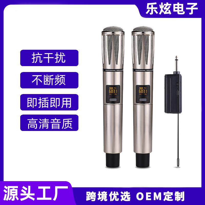 无线麦克风家用K歌金属U段一拖二音响直播声卡录音高音质充电话筒