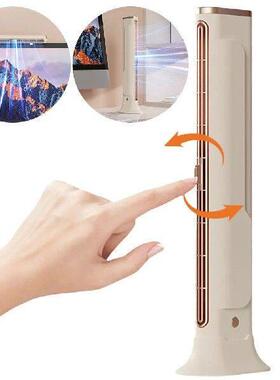 Desktop Fan Adjustable Vents Air Condition Fan Oscillating