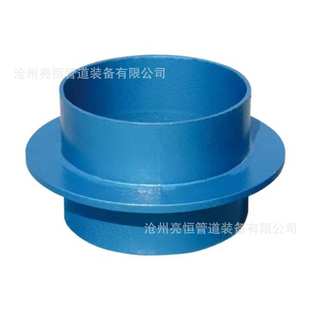 02S404刚性防水套管 钢制预埋a型止水环防水套管 柔性防水套管