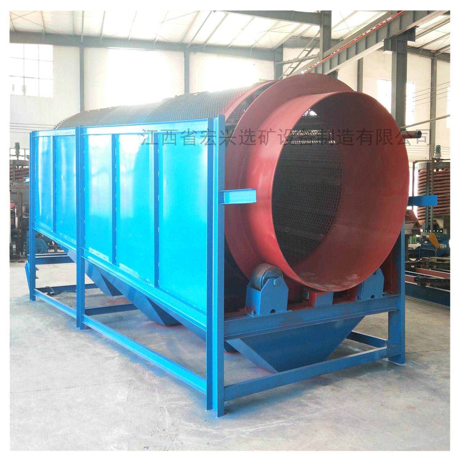 「筛矿滚筒筛」供应矿用、建筑用GT2000*6000双层电动筛沙机