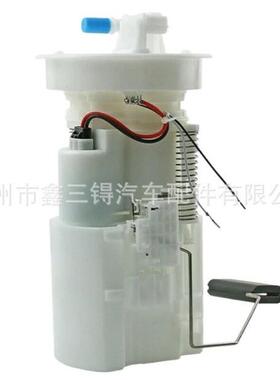 17040-9Y00A/17040-9Y000 03-08款Teana 汽油泵总成