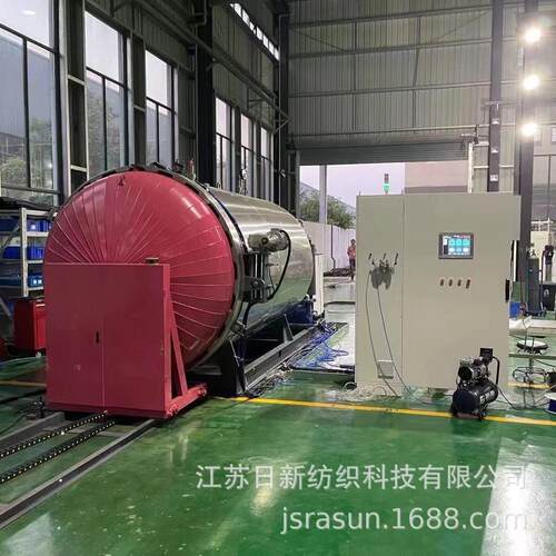 新型刀切门式不锈钢蒸纱机【江苏日新纺织科技】