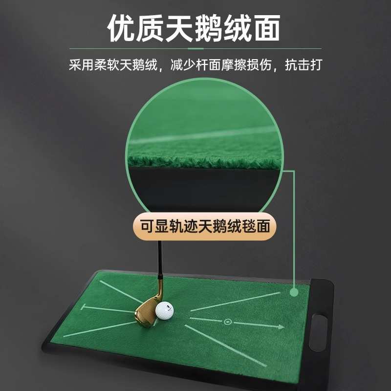 厂家直销爆款手提把多功能挥切杆练习垫便携式高尔夫打击垫做LOGO