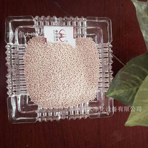 法国CECA分子筛制氧分子筛气体分离PSA空压制氧制氮用分子筛