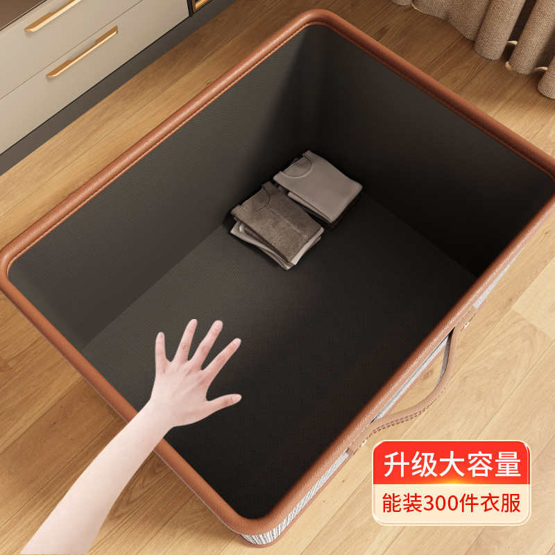 H2h牛津布衣服收纳箱大容量家用装棉被储物箱装被子带盖折叠整理