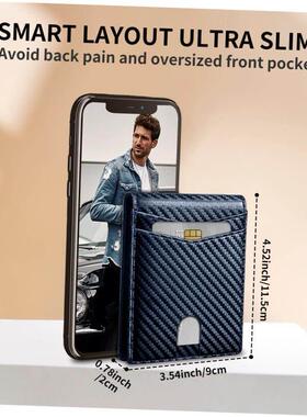 Ultra thin anti-theft brush mens leather wallet男士真皮钱包