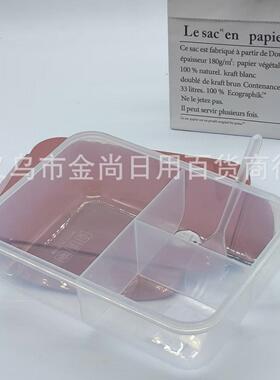 Plastic lunch boxes should not be used for microwave heating