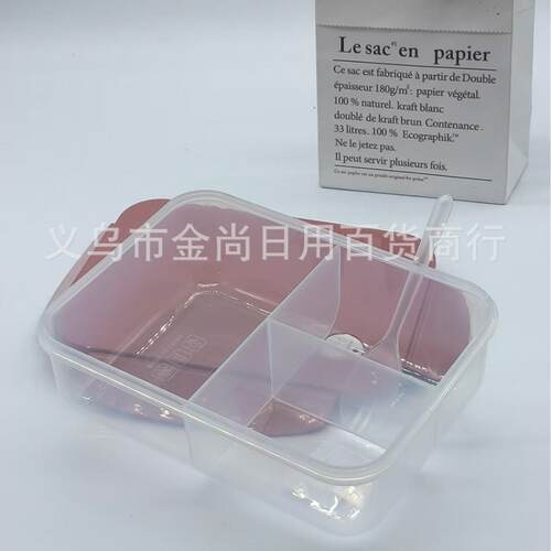 Plastic lunch boxes should not be used for microwave heating