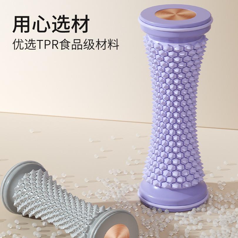 足底脚底按摩瑜伽更多瑜伽用品