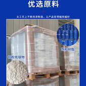 玻璃钢格栅厂家洗车房格栅板养殖场格栅光伏检修走道板地沟盖板