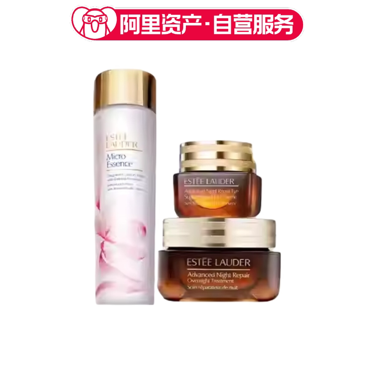 雅诗兰黛精华套装小棕瓶眼霜+樱花水+大棕罐